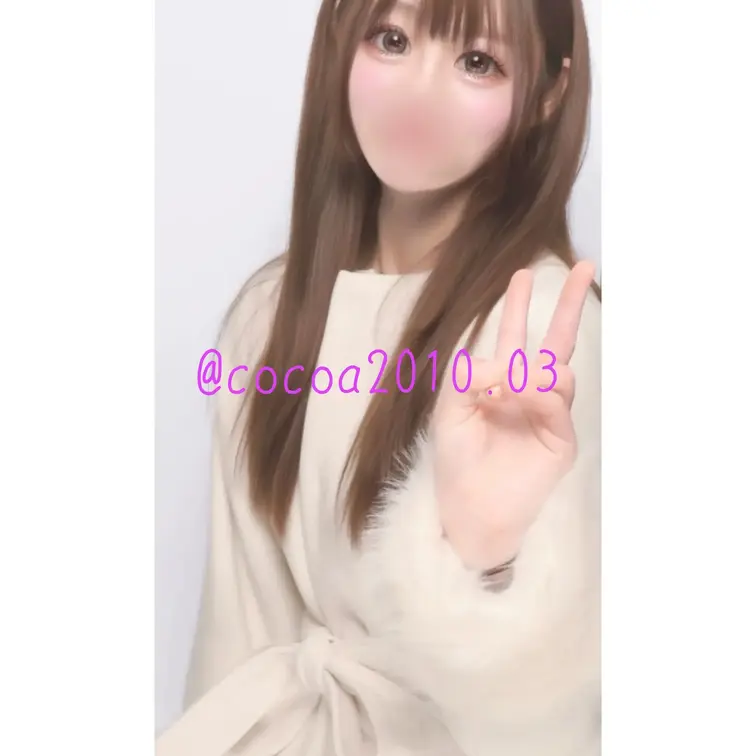 ぷりぷり