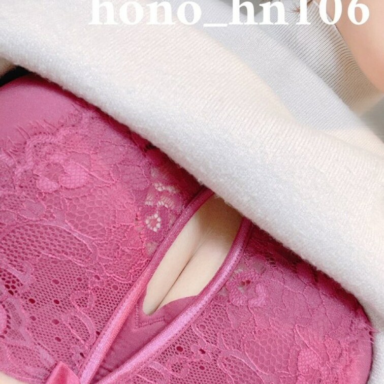 今日の下着だよ♡
って報告してくる彼女はすき?🎀