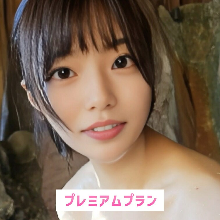 ヌルヌルだね//