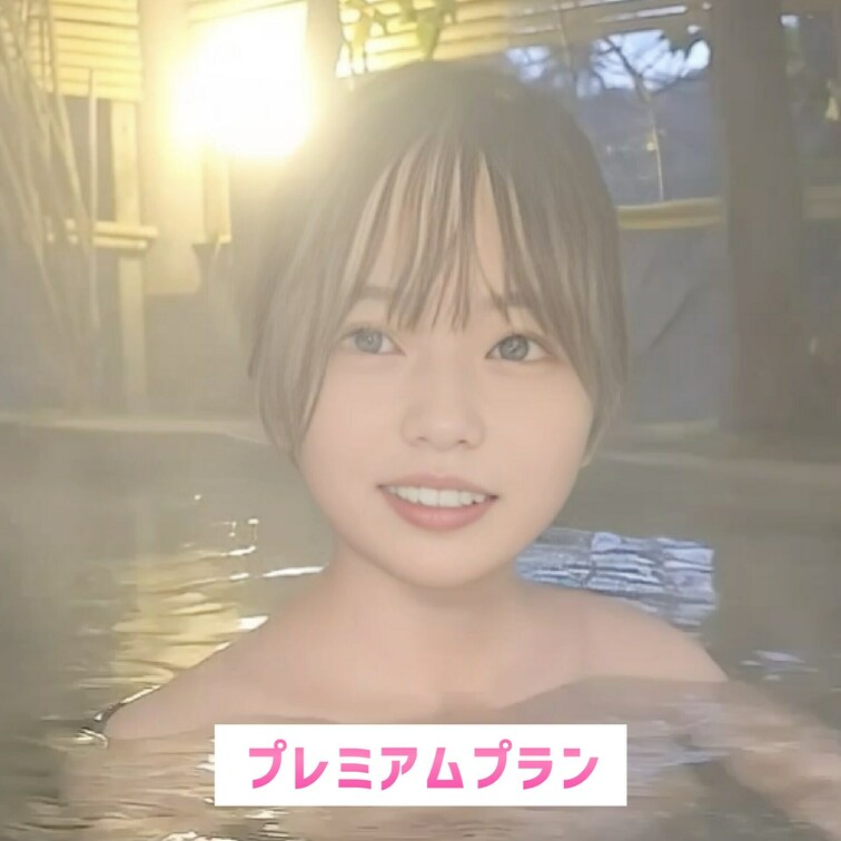 私のド変態な姿も見てみたい？