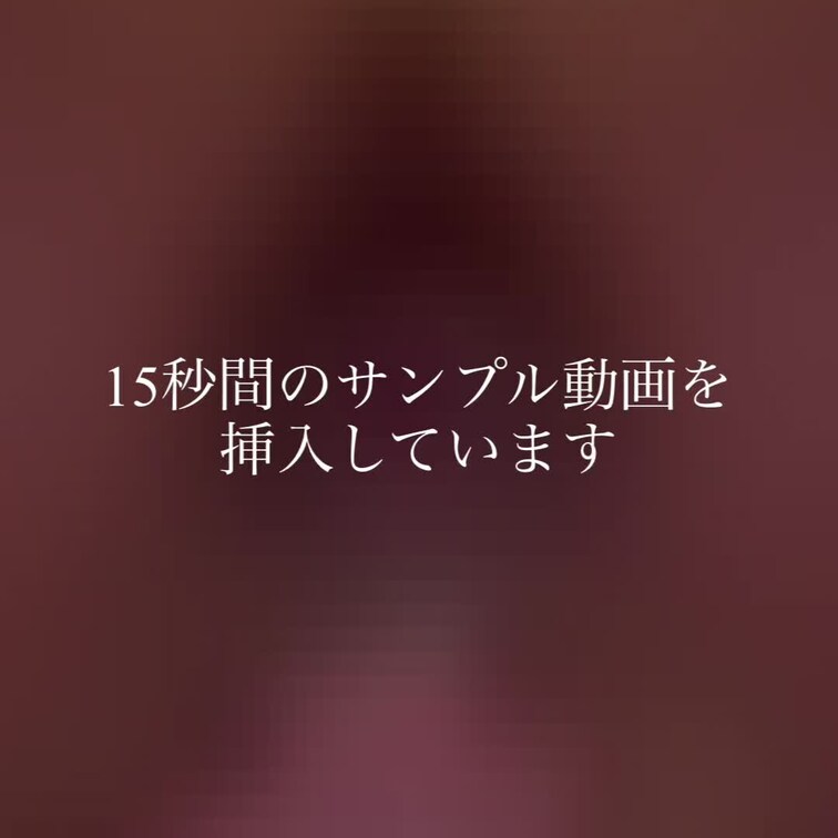 アナルローズ観察/おまんこ触るとお尻の穴がヒクヒクッ

 なぜかこの日アナルがすごいことに💦
 苦手な方は注意⚠️