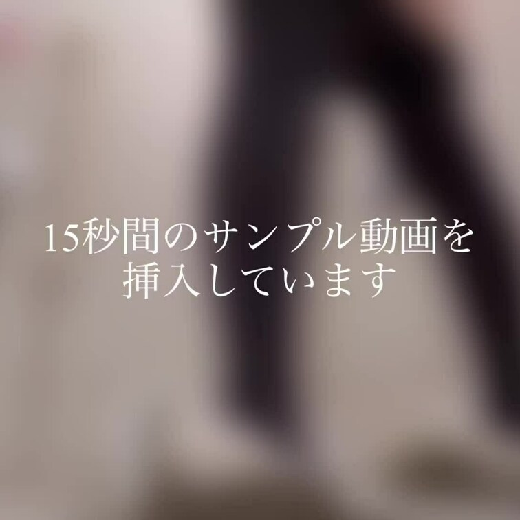 和式トイレでオナニー/おしっこ我慢してたから大量に出ちゃった/アナルに指入れしたらハプニング…/愛液？拭かずにパンツはい