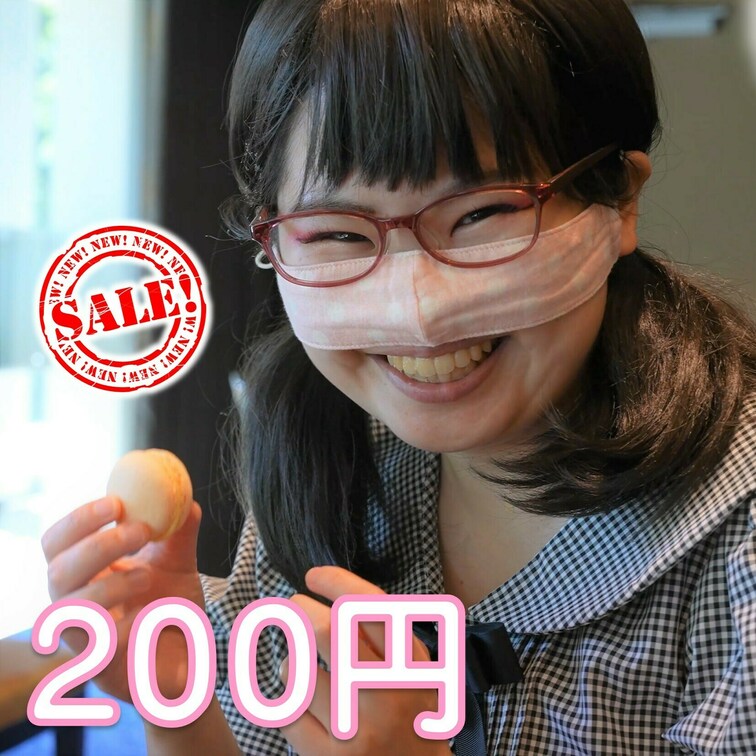 081_アフタヌーンティーデート

もことアフタヌーンティーデートしようよ🥰
ゆったりとしたデートも幸せだよ💖
