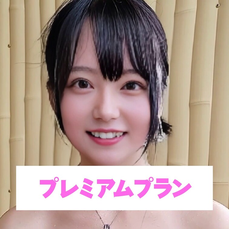 静かにイチャイチャしよ？💕
