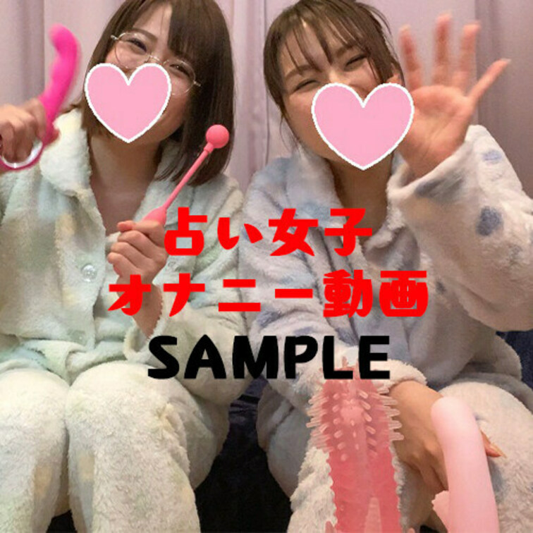 魂のブラザーたちには後日送ってもらったOLオナニー動画を公開するぞ☆

☑未公開全貌はこちら
https://my