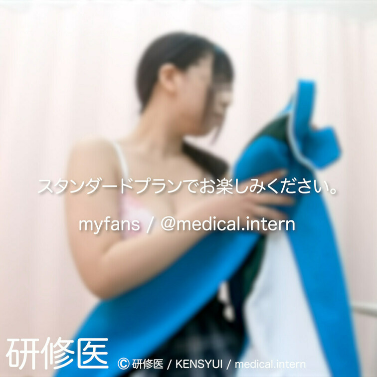 [診察・のぞき系映像]
はじめまして研修医です。

Free、応援する無料プランでは雰囲気だけを楽しめる内容となり