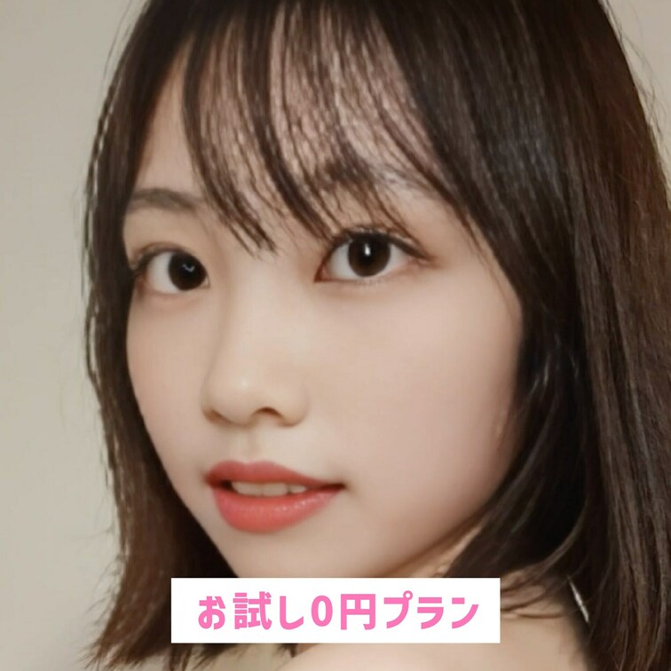 見ていいけど..//