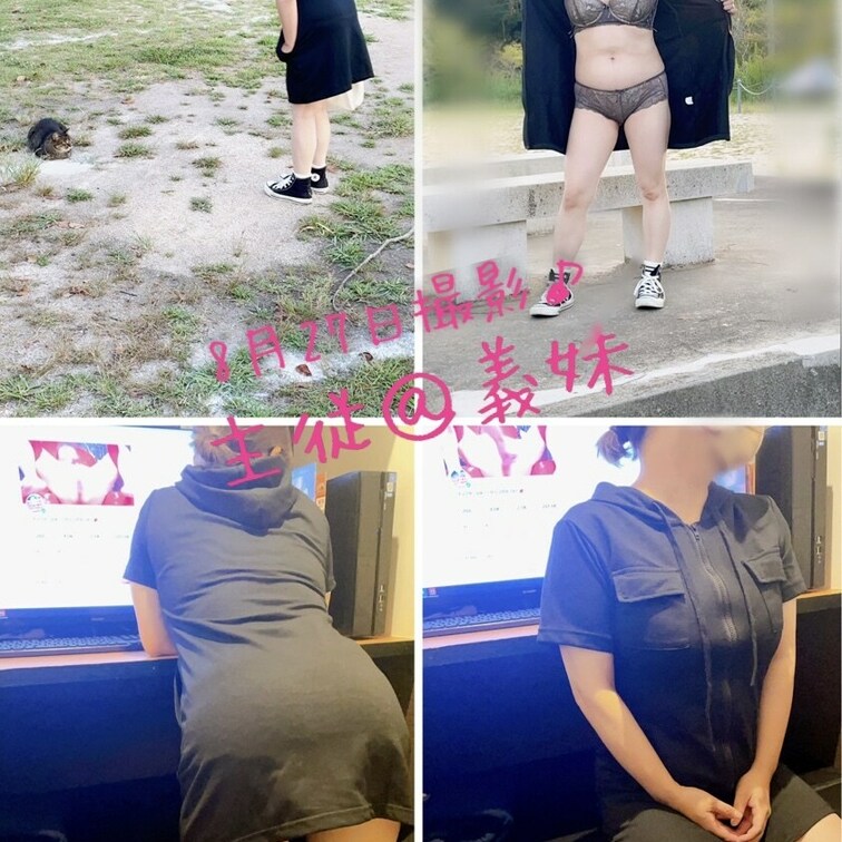 8月27日撮影♪
短時間ですが、お出かけしてきました！
少し動画もありますので後日投稿致します😊