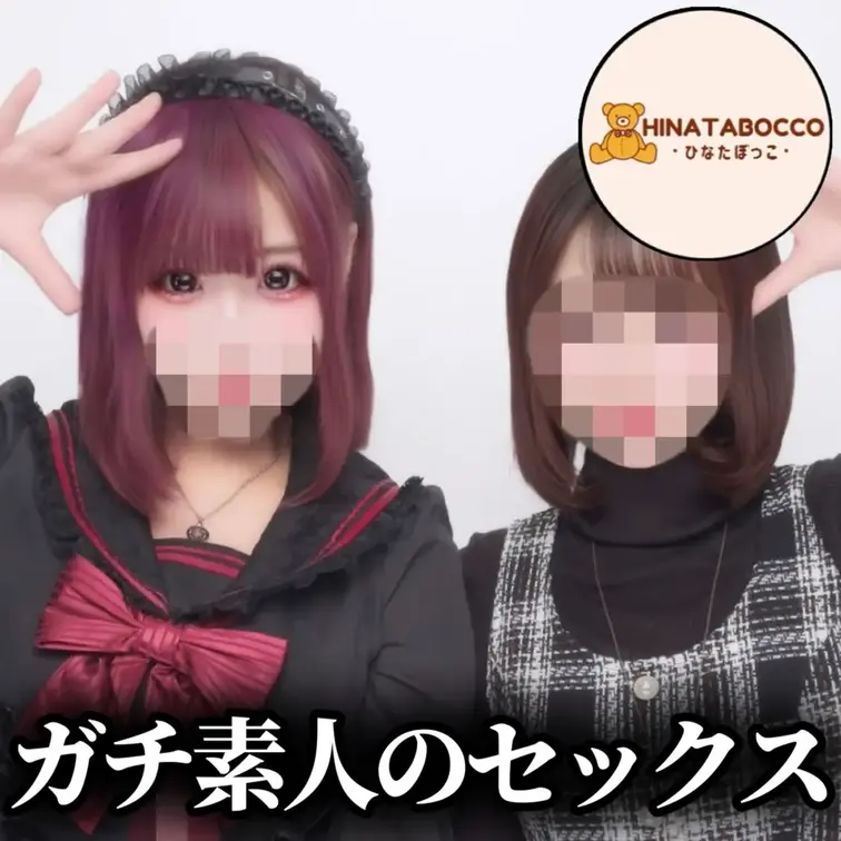 本編はこちら↓↓
https://myfans.jp/posts/46299f9b-1dc1-43fa-971b-02