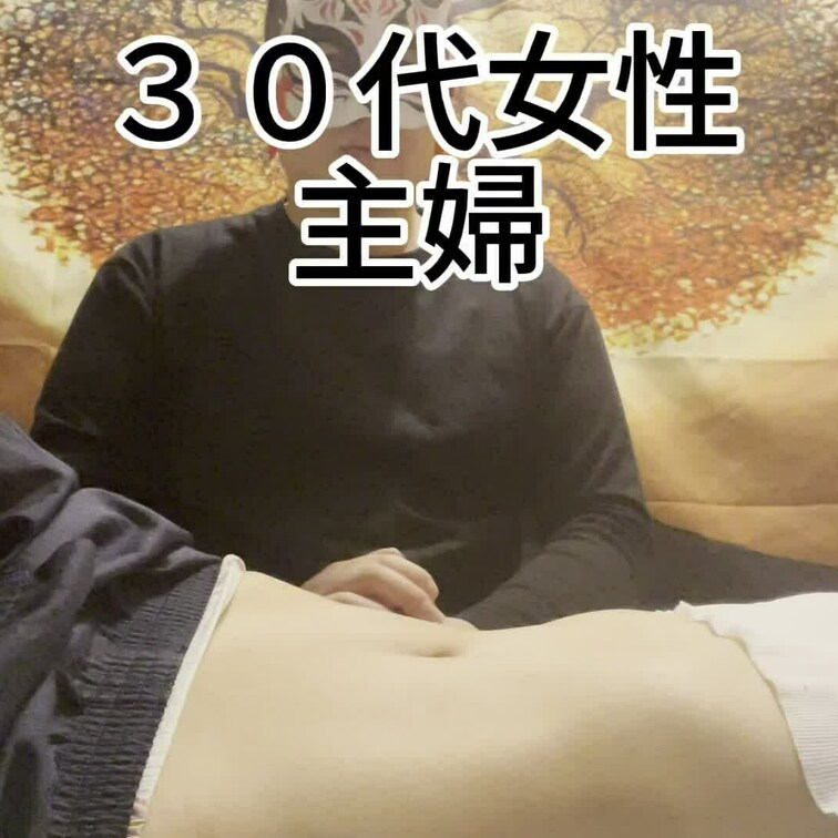 タントラセラピー　お腹と仙骨の動きをアップにしました