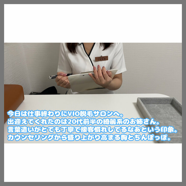 本編はコチラ
https://myfans.jp/posts/26fe2a07-3f71-4c18-8448-cedd