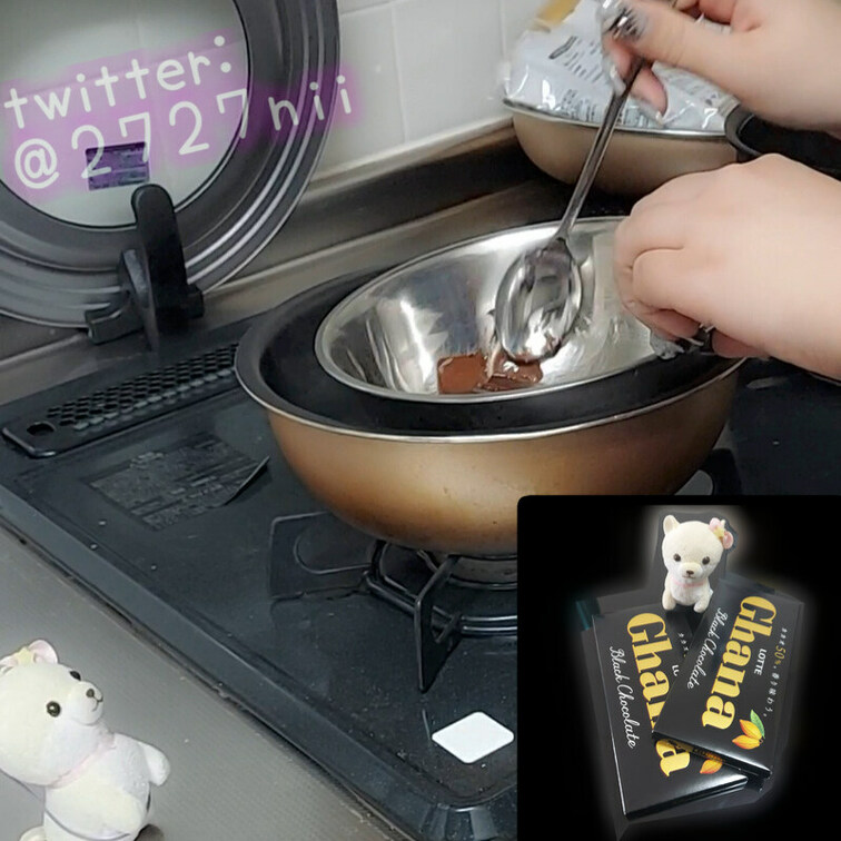 …チョコ？
ハァっなにいってんの？💢

作ってるわけないでしょっ💢


￥￥￥￥