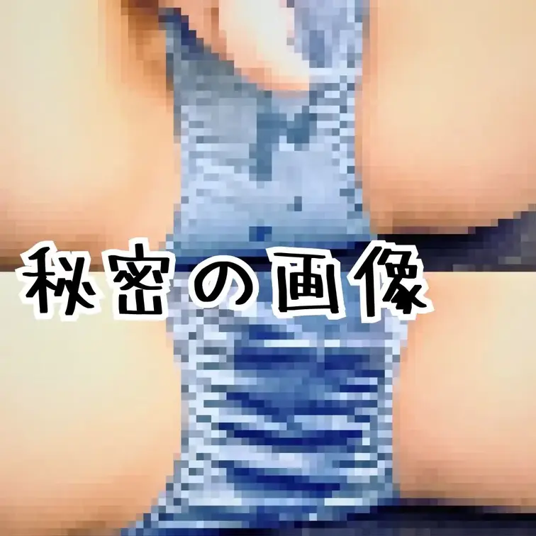 【びしゃびしゃ潮吹き・・・】

フル動画はこちら...↓
https://myfans.jp/posts/a316