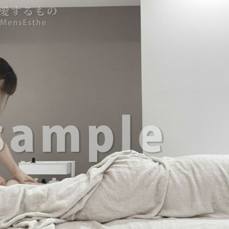 バタバタで疲れもあって、なかなか更新できませんでしたm()m
女性用エステ体験記？編集中です^^/

「女性用エス
