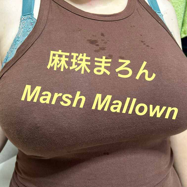 巨乳見て、今日も頑張ろう!!
Get energy from my big boobs!!