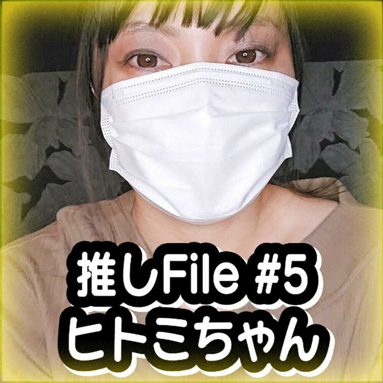 #6 【ヒトミちゃん　警備アルバイト　32歳】

こちらはサンプル動画になります☺

本編フル動画はこちらから
