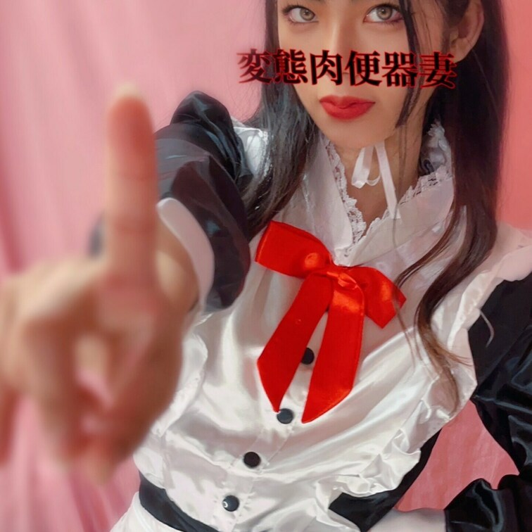 ・レビューおもちゃで290💕
Ｌぴんくバイブ①💕
写真5枚💕
・恥ずかし動画282💕
🐷のいたずら…💦
浴衣の