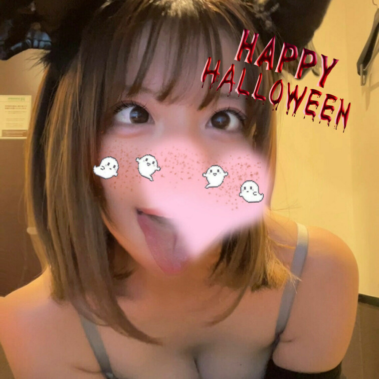 みんな〜！！ハッピーハロウィン🎃👻💓

今月もありがとうございました！ということで、、、

サプライズハロウィン