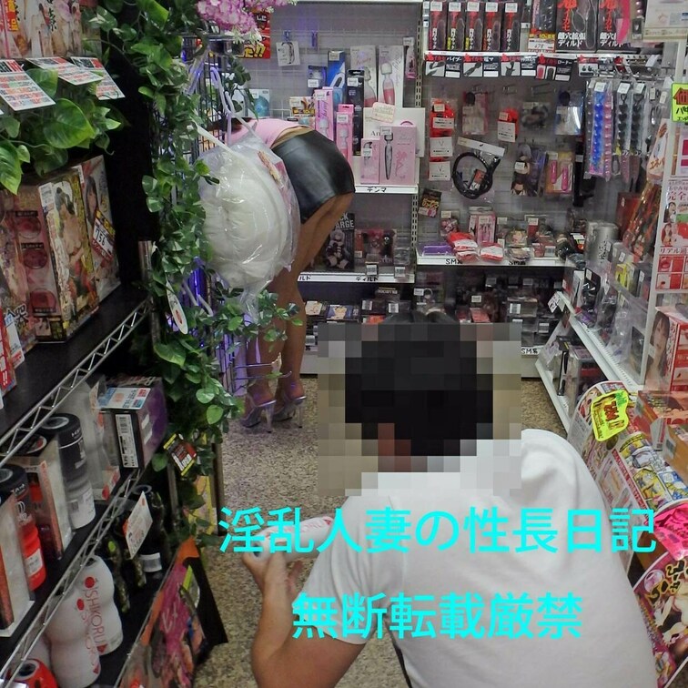 アダショで単独さんに見られてるリナの画像です。