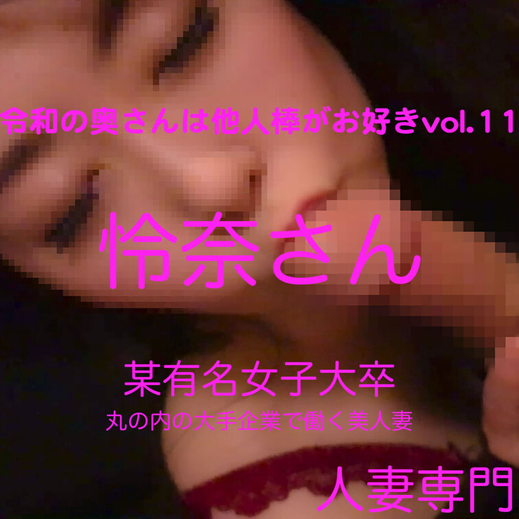 🎬本編はこちら
https://myfans.jp/posts/5486247b-f7d6-4cc7-9e78-c3b