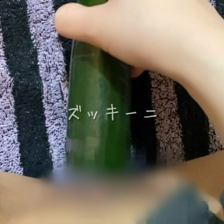 無料プレゼント🎁ち◯び画像、くぱあ動画、ピストンマシンおなにーなどを期間限定で無料プレゼントします㊙️

公式ライン