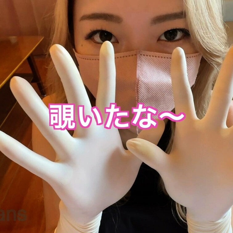 サンプル動画🎥

手袋好きの変態さんに手袋しているところを覗かれてました😎
どこから嗅ぎつけてきたのか、、、
せ