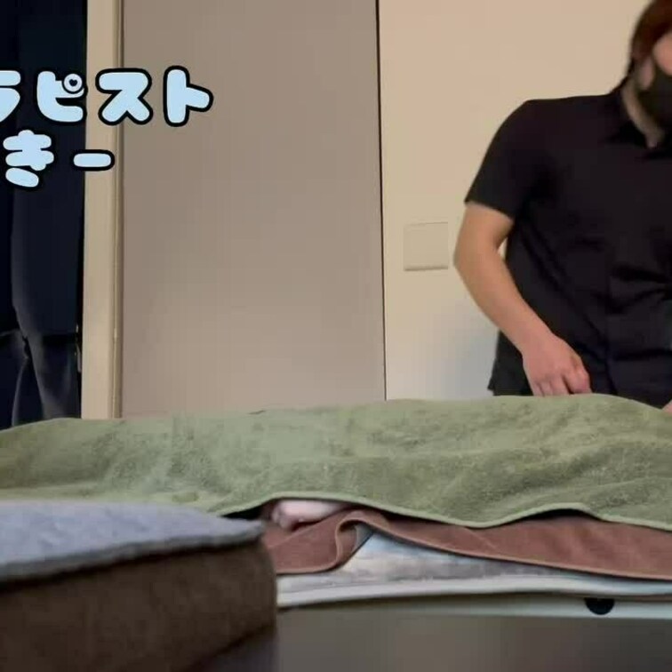 施術動画【Part1】
今回は真面目にオイルトリートメントの仰向け施術動画を撮ってみました。(エロなし)
横視点なの