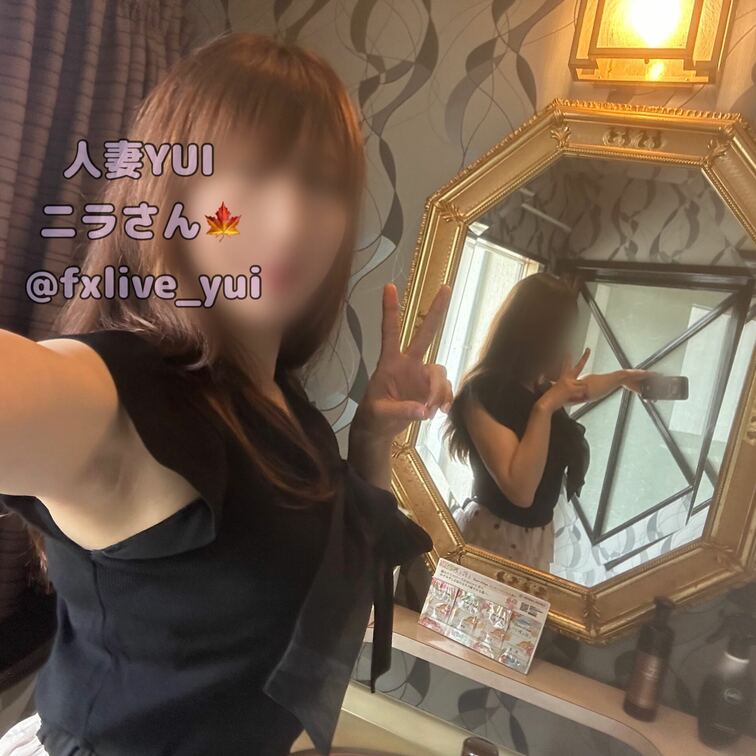 今日は○○○好きさんと撮影会でした♡
で、帰宅後の日常自撮り😅お皿洗い中にこっそり撮りました！

あと、昨日のお知