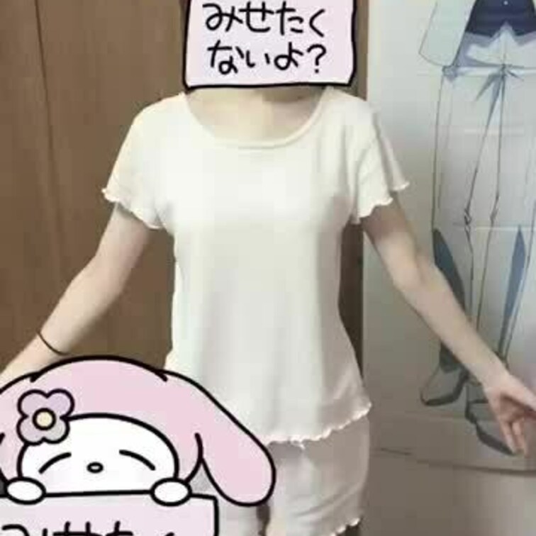 お久しぶりの投稿になってしまいました🙈
皆さん元気ですか〜？