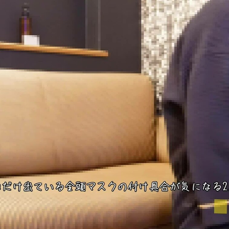 オフショットのサンプル動画
