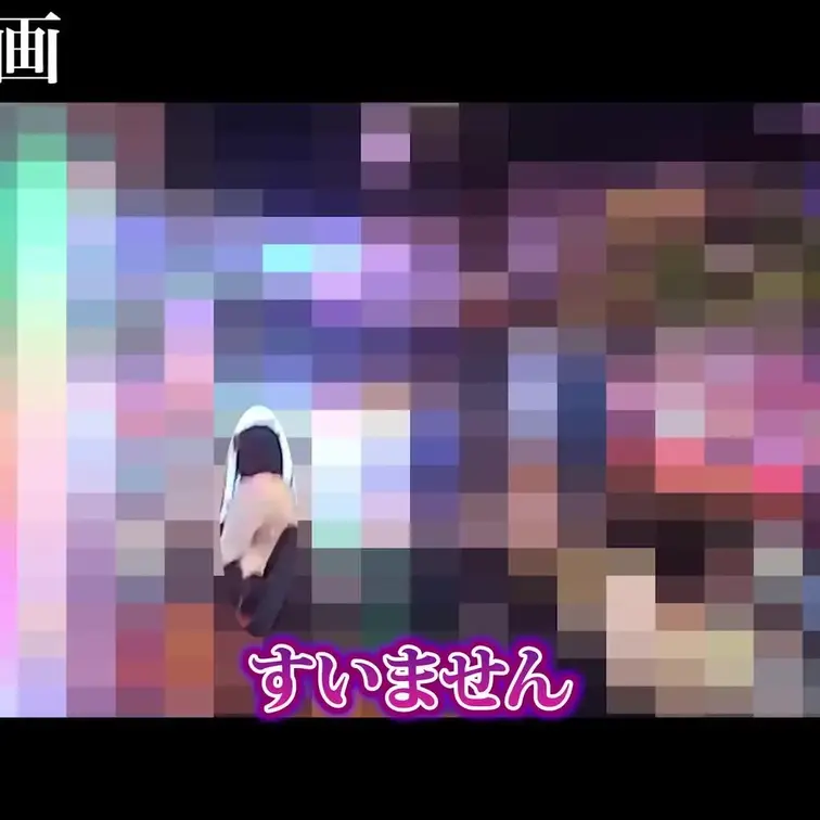 パチンコで逆ナンしてくる女の過激な映像