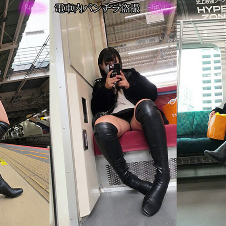 【縦型動画】ブーツ女子のむちむち太もも（1）駅ホーム、電車対面座席目線

駅のホームで電車を待っている、ミニスカにブ