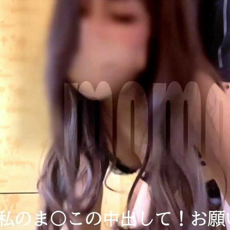 他人棒に夢中で、妊娠も気にせず「私のま〇この中出して！」なんてよく口走っちゃいます。