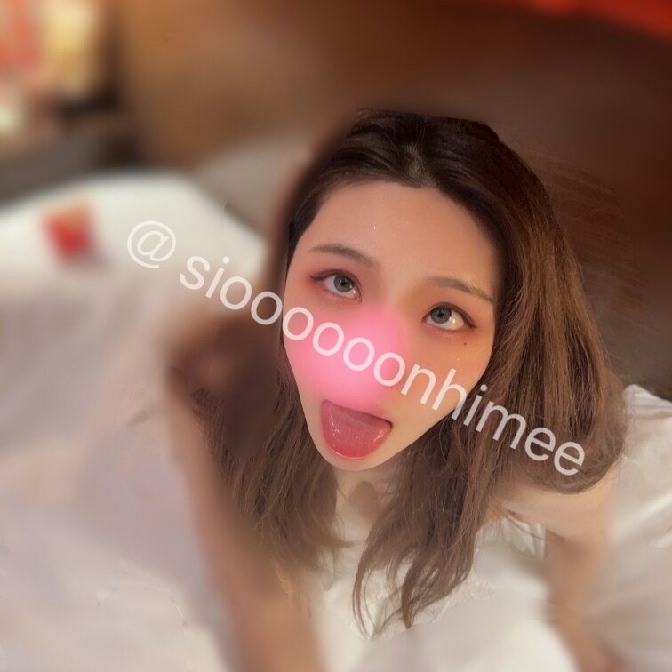 頭が真っ白になるくらい激しい夜を…
アヘ顔❤️

本編は💕
↓↓↓↓↓↓↓↓↓
https://myfans.