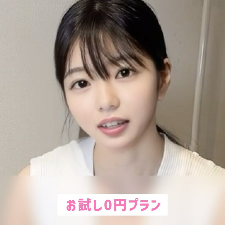 これから何が始まると思いますか？☺️
明日から楽しみにしていてください！