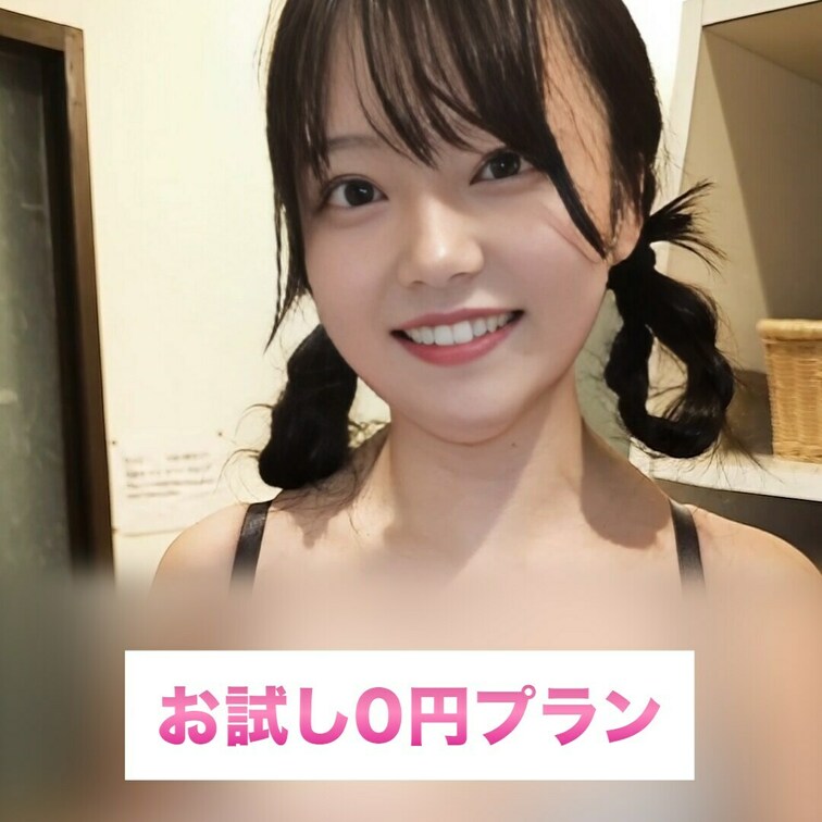 脱ぎ脱ぎタイム♡