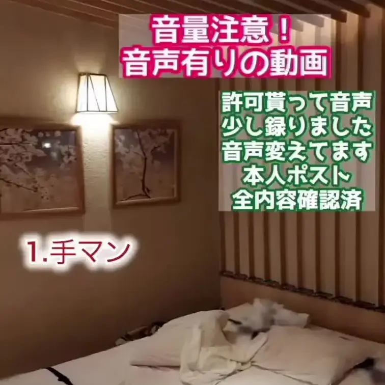 Dom/Sub設定で命令「kneel…🩲strip…スカート捲ってあそこpresent」、うっとり従順なの可愛く、ご褒美