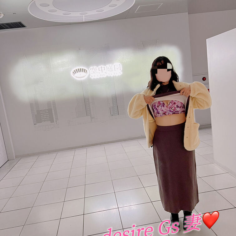 大阪に行って来たよー🥰🎵　続き

梅田スカイビル　空中庭園にて🥰💕