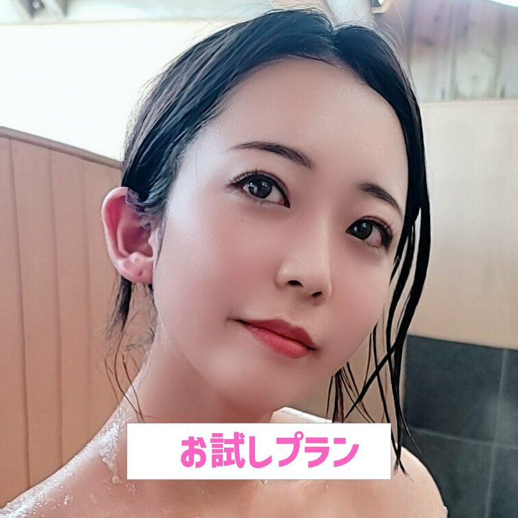 あわあわでえりかのこと洗って💕