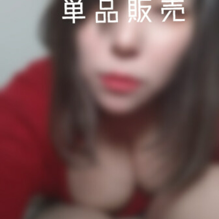 Masturbation before going out