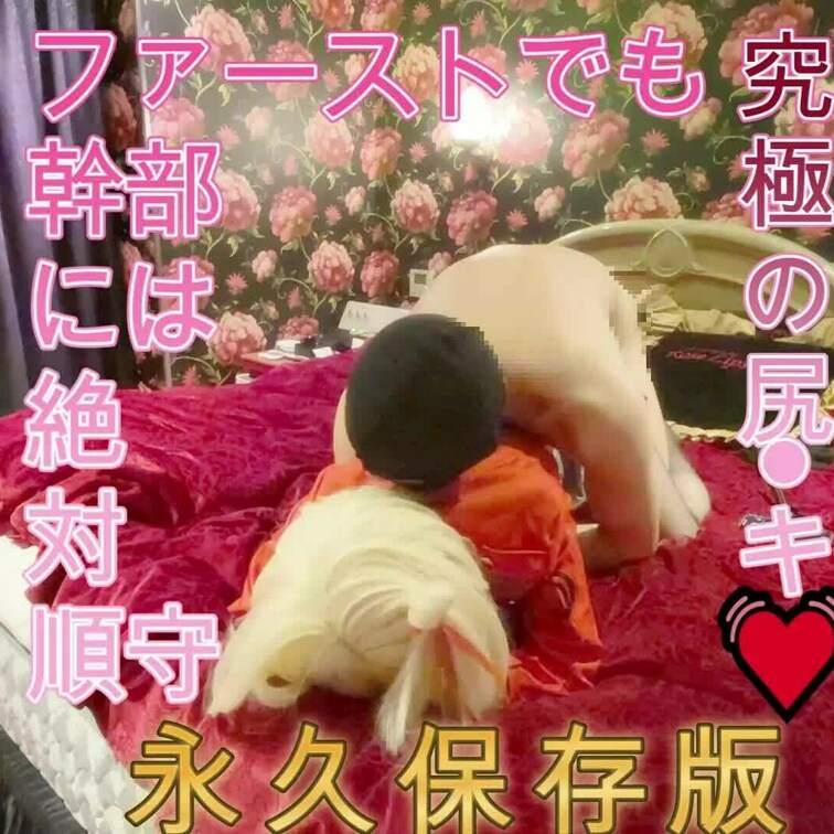 ミニかめこ怖い( ﾉД`)ｼｸｼｸ…