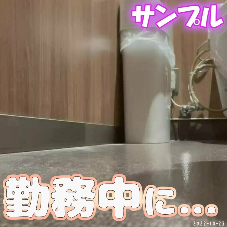続き👇
https://myfans.jp/posts/d1e40baa-b999-4308-9832-6bb9cd8