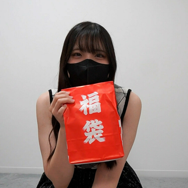 絶対本家youtubeには載せられない、、、、
けど楽しく見てほしい！！！！って動画です！！


アダルトな福袋