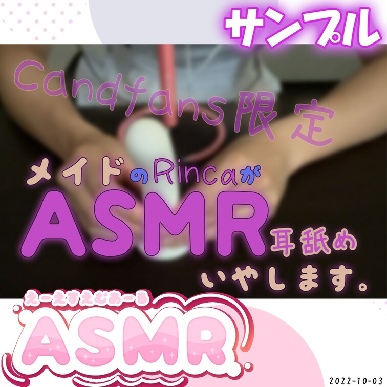 続き👇
https://myfans.jp/posts/d5420dd6-281c-4b53-8ddf-71194b4