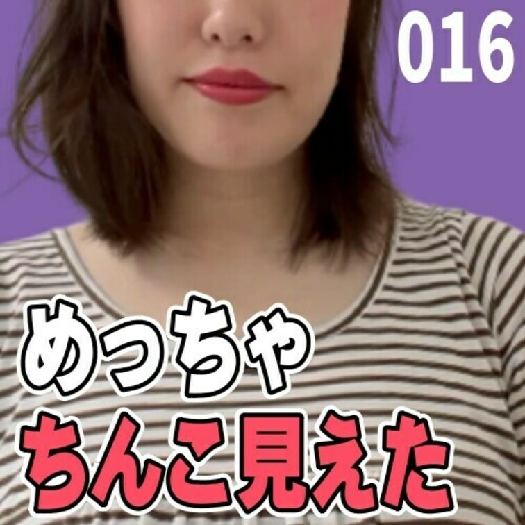 女子部屋【まりのお部屋＃016】