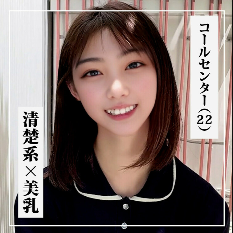 👇ハメ撮り＆下着チェック👇

『下着チェック』
https://myfans.jp/posts/88c23be0-