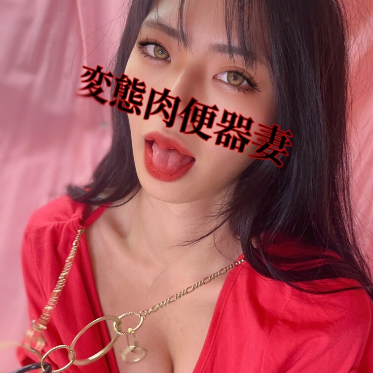 赤レンジャー肉便器💕