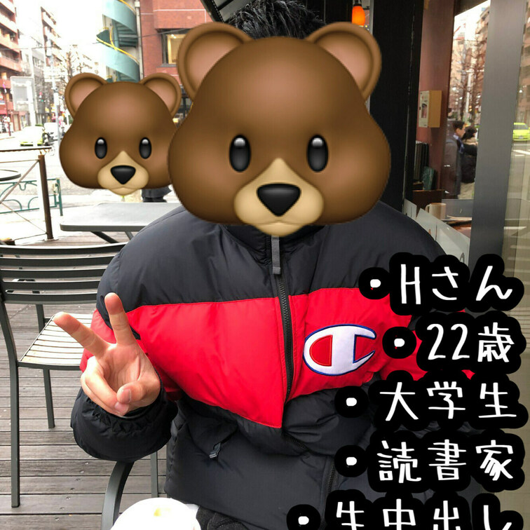 【素人男優の実績】
AV監督のクマです！
myfansでも撮影風景や撮影前後の写真を掲載していきます♪
・
今回