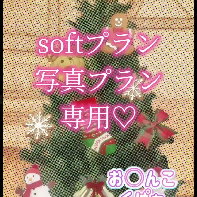 顔出しver💁‍♀️→ https://myfans.jp/posts/d43cb464-cb3a-4cb9-94a8-