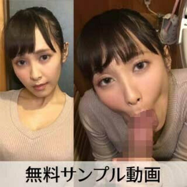 個撮)エロすぎるバキューム顔【小さいお顔でチンポ丸のみ！】驚愕のバキュームスロートフェラ【口内発射】

脱いでビック